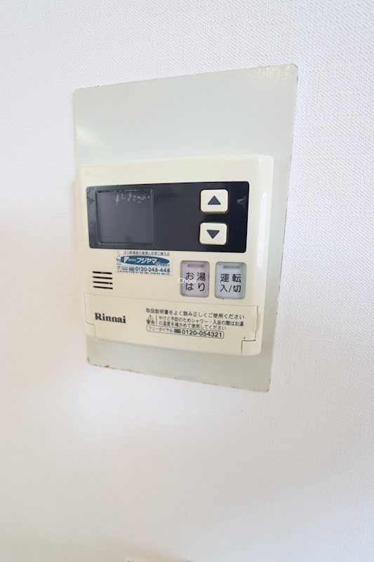 ラベンダー90 その他設備