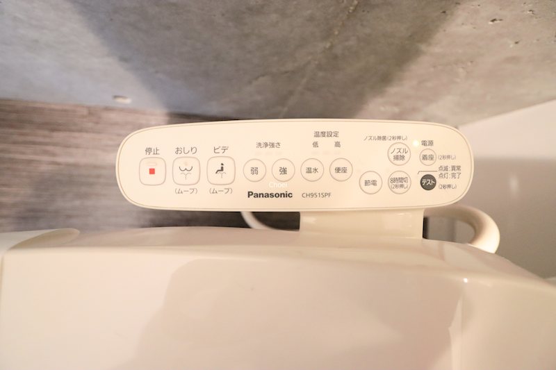PLATINUM その他設備