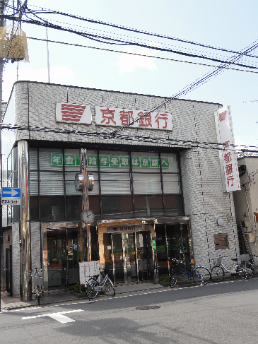 PLATINUM 銀行