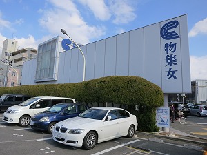 ドミトリーインテリジェンス 銀行