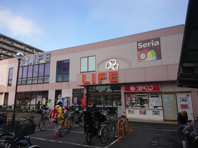シャルレ4番館 スーパー