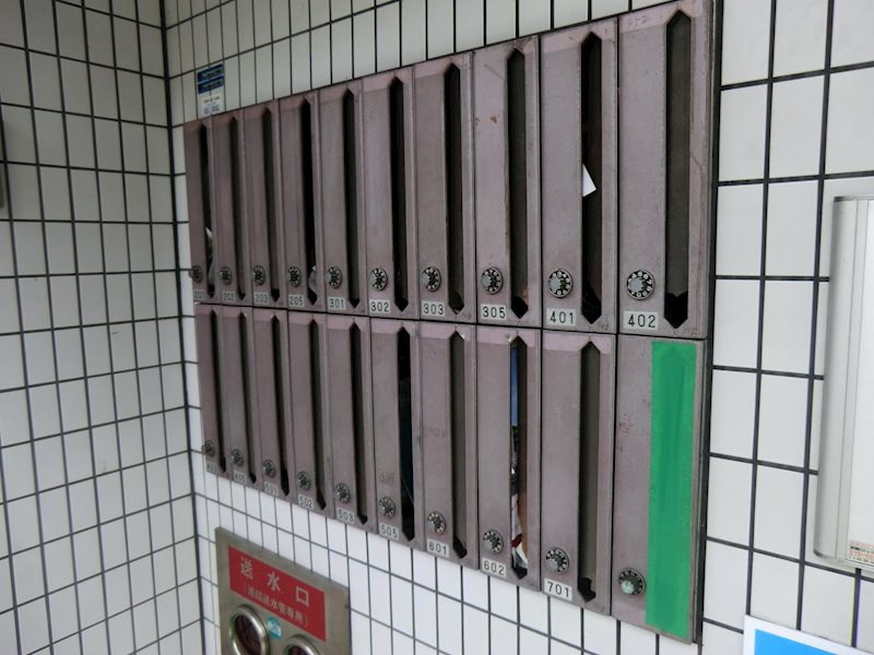 アーバンハイツ伊賀 その他共有部分