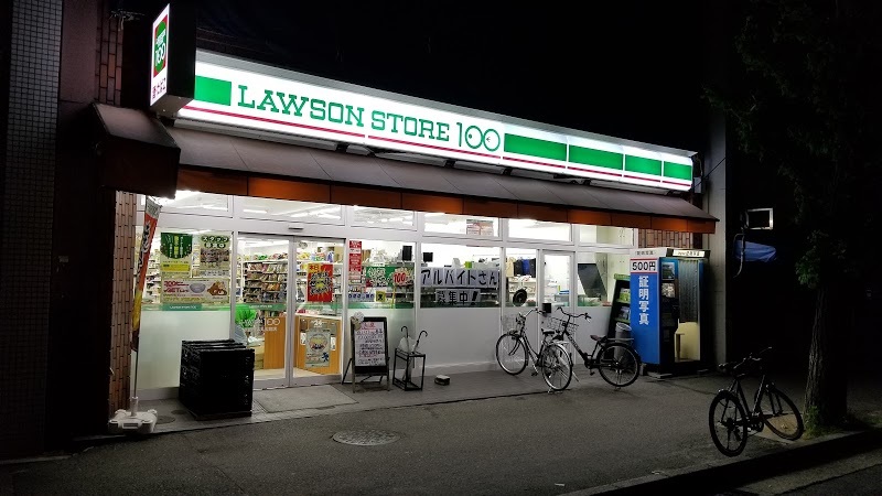 エクセレント丸太町 コンビニ