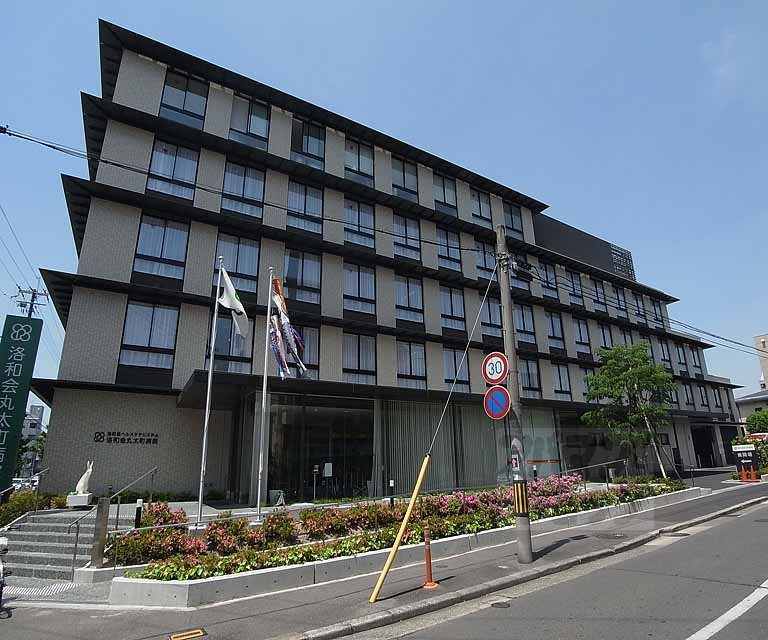 エクセレント丸太町 内科