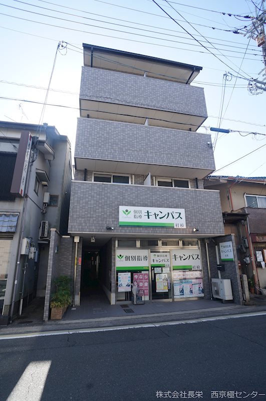 アーバンロイヤル 外観