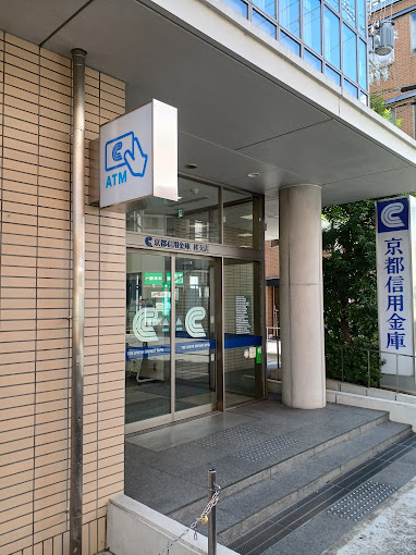 アーバンロイヤル 銀行
