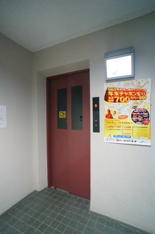 Viento深草 その他共有部分