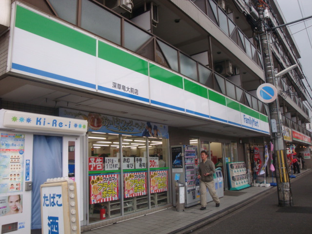 Viento深草 コンビニ