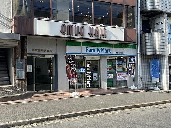 アフリー太田 コンビニ