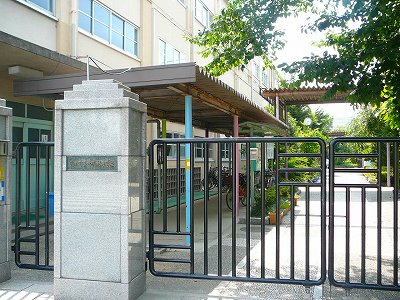アフリー太田 小学校