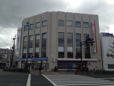 エクシード西院Ⅱ 銀行