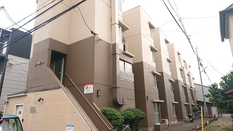 五十川ビル 外観