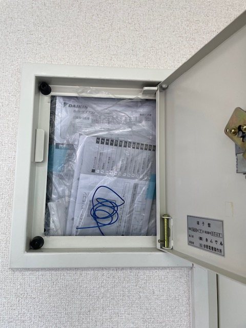 五番街ビル その他