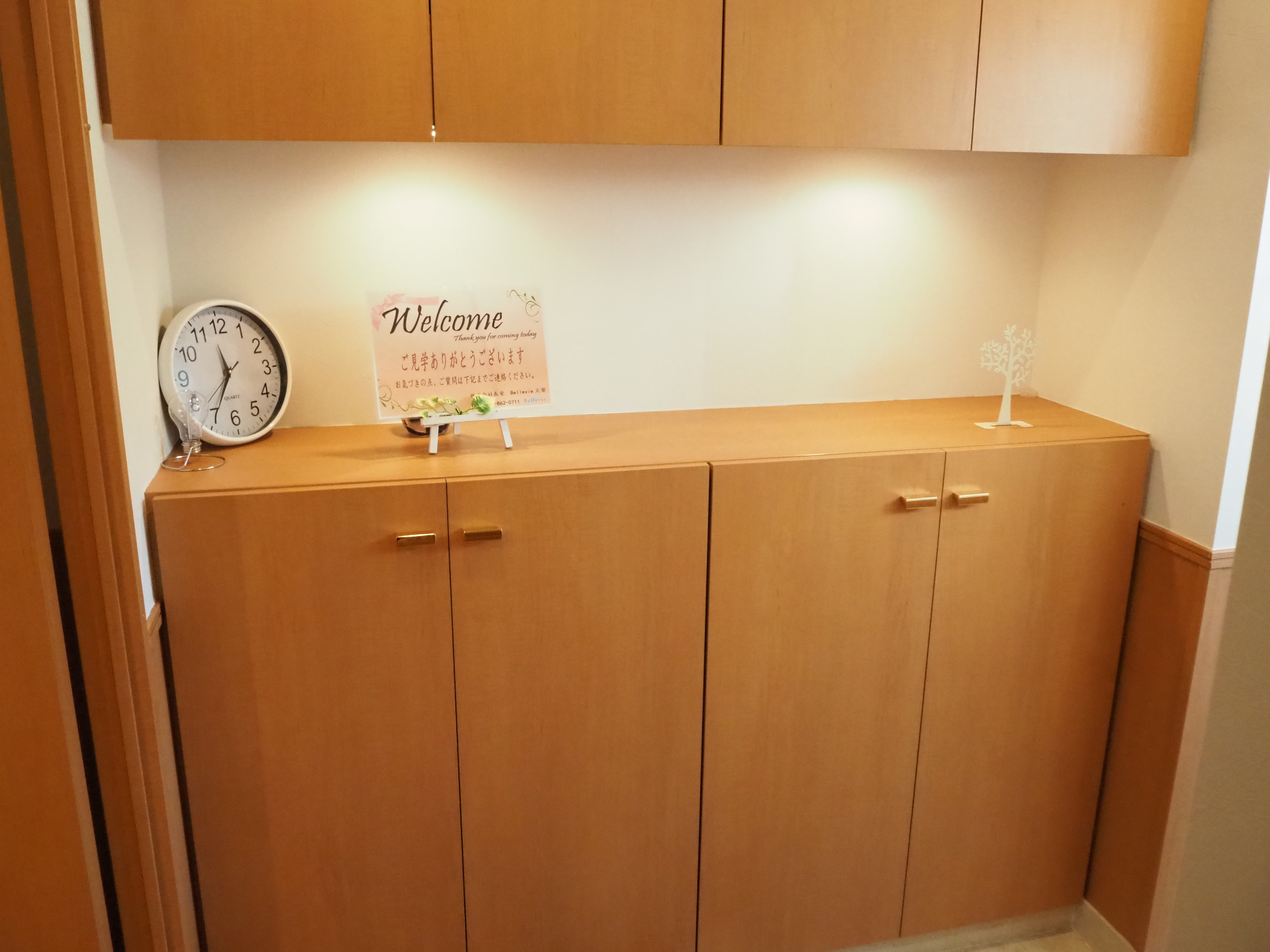 i.House01 その他設備