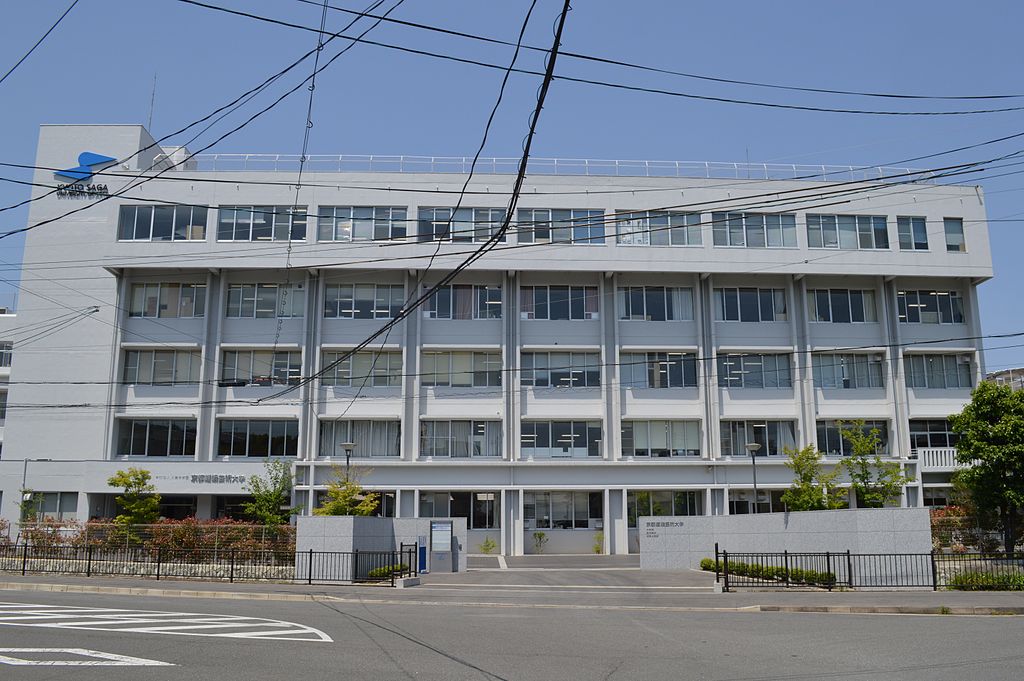 HERSE D'OR 大学・短大