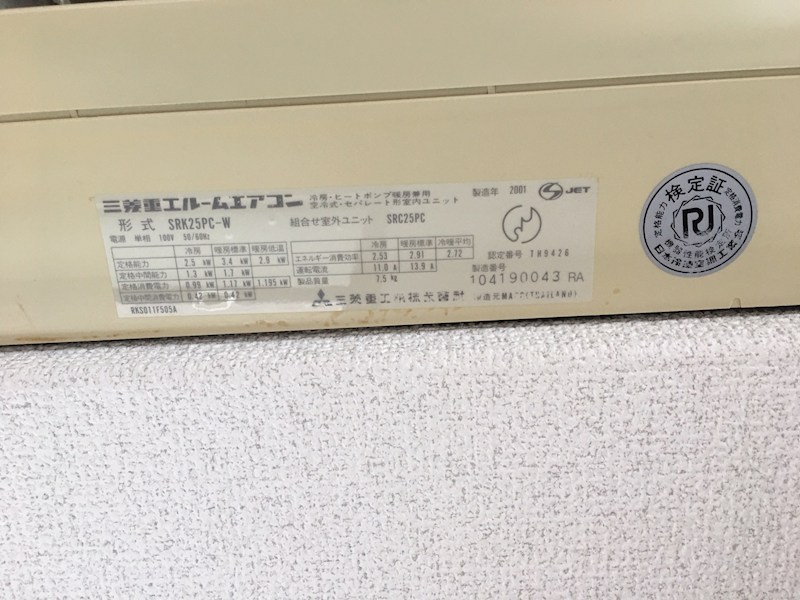エリーフラッツ上桂 リビング