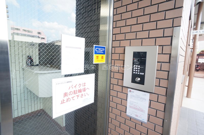 イヌイビル エントランス
