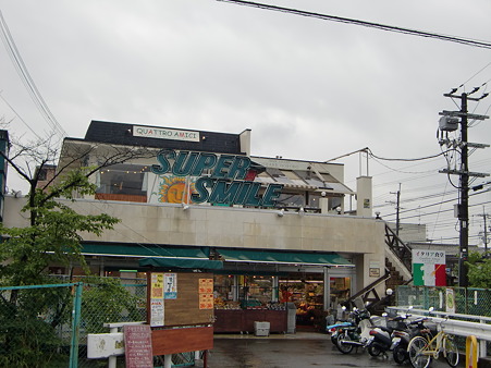 リバーサイド車田 スーパー