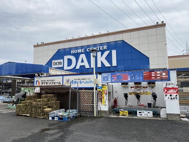 リバーサイド車田 ホームセンター