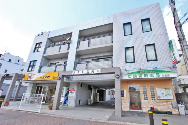 コモド長岡京 外観