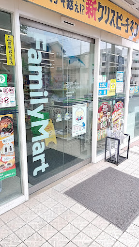 西京極ガーデンハイツ コンビニ