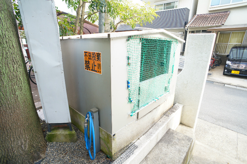 アサワハイツ その他共有部分