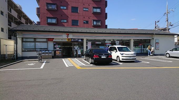 アメニティ双ケ丘 コンビニ