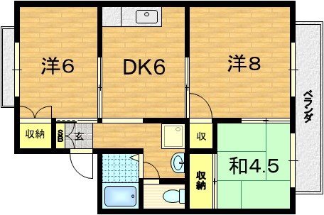 オレンジハイツ 間取り