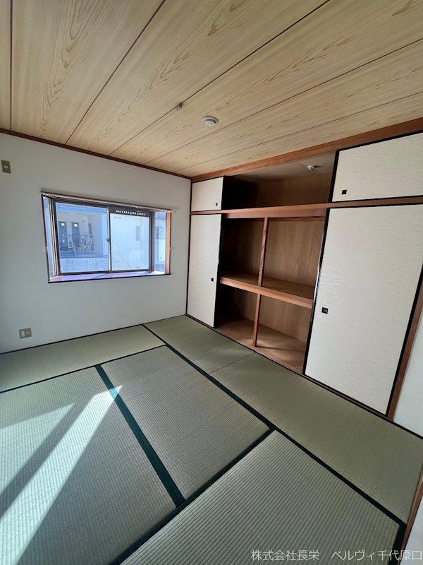 Grand View 嵐山 その他部屋・スペース