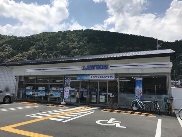 Grand View 嵐山 コンビニ