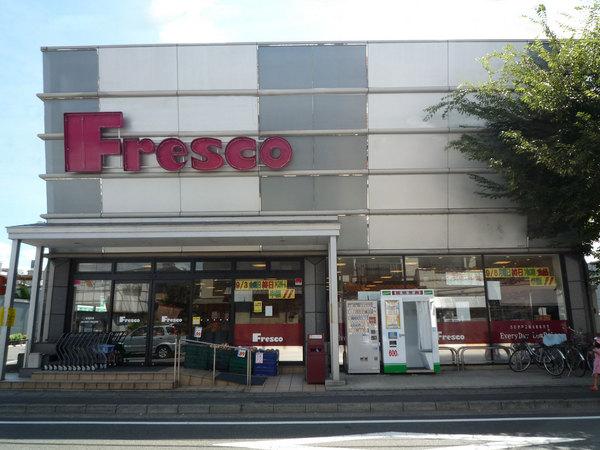 Grand View 嵐山 スーパー