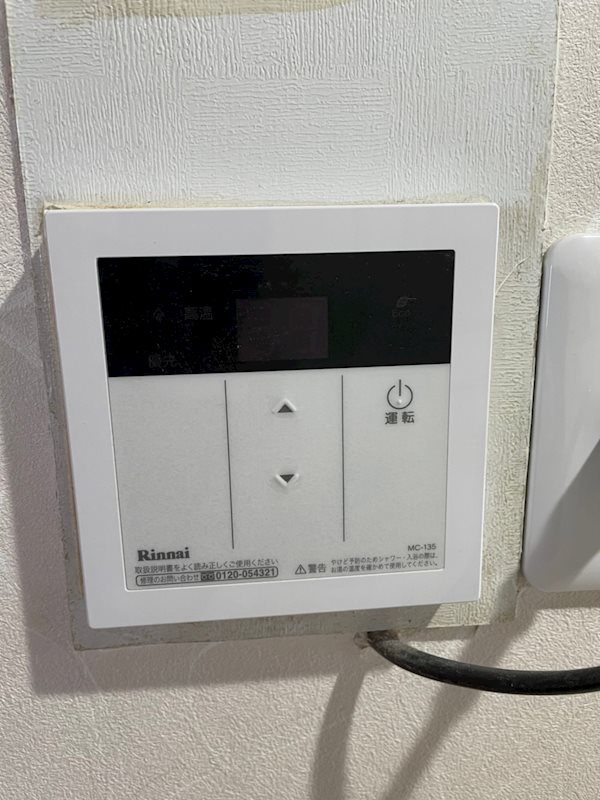 井忠ビル その他