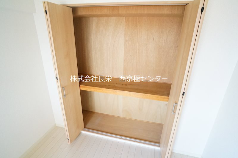アーネスト西大路 収納