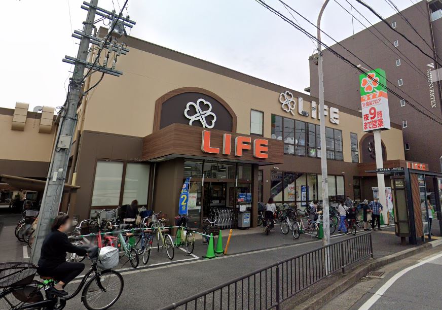 アーネスト西大路 スーパー