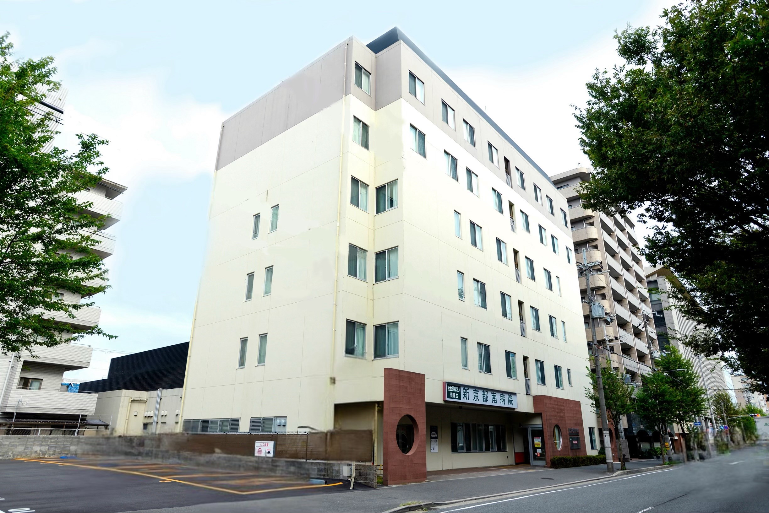 Lila西大路 総合病院