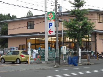 静市市原町テナント スーパー