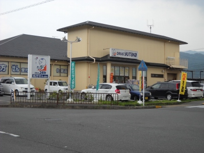 静市市原町テナント ドラッグストア