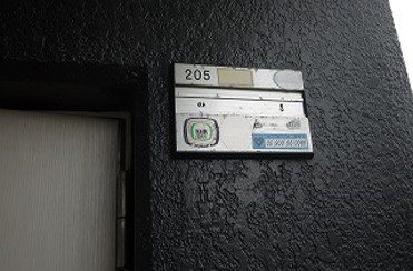 リーベンハイム その他