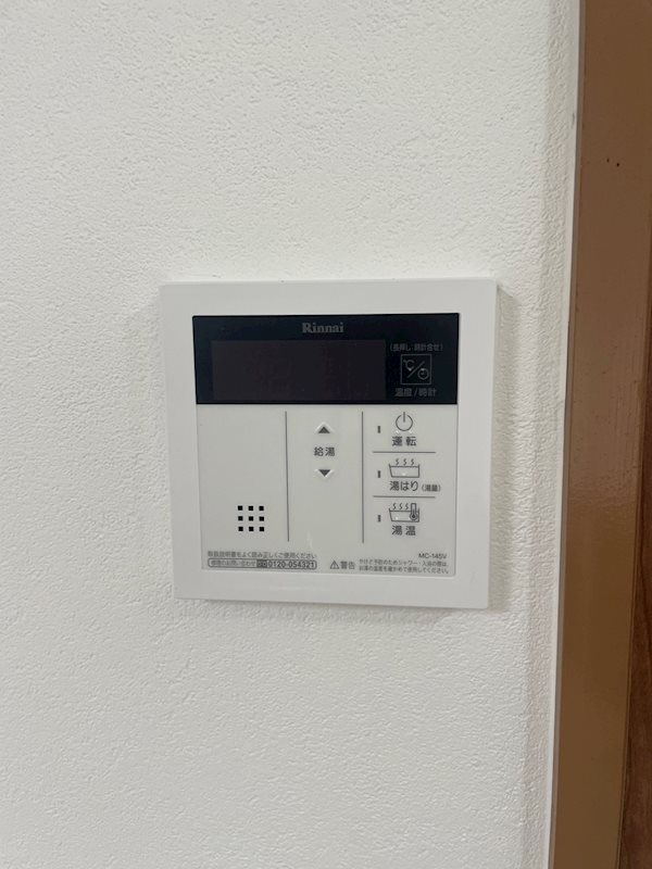 ハイツミヤケ 風呂画像