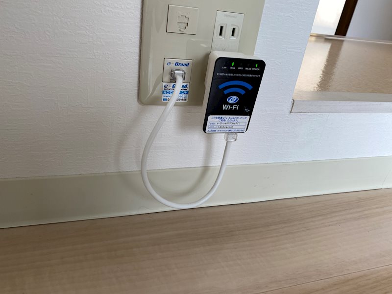 エスポワール里西 その他設備