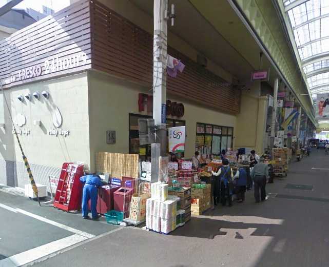 西ノ京南聖町貸ビル スーパー