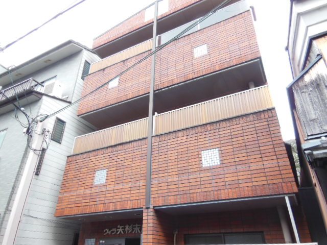ヴィラ矢杉末広 外観