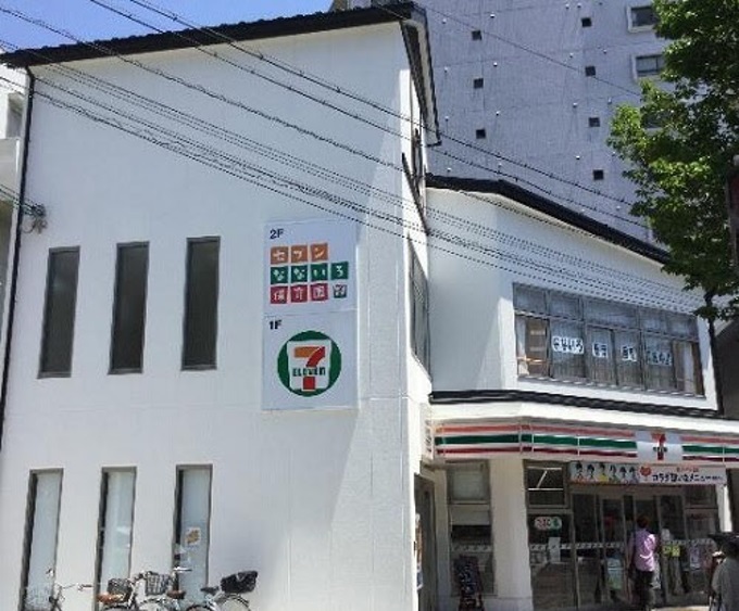 ヴィラ矢杉末広 コンビニ