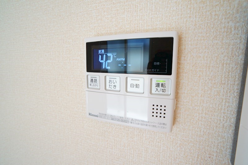 アグレアブル その他設備