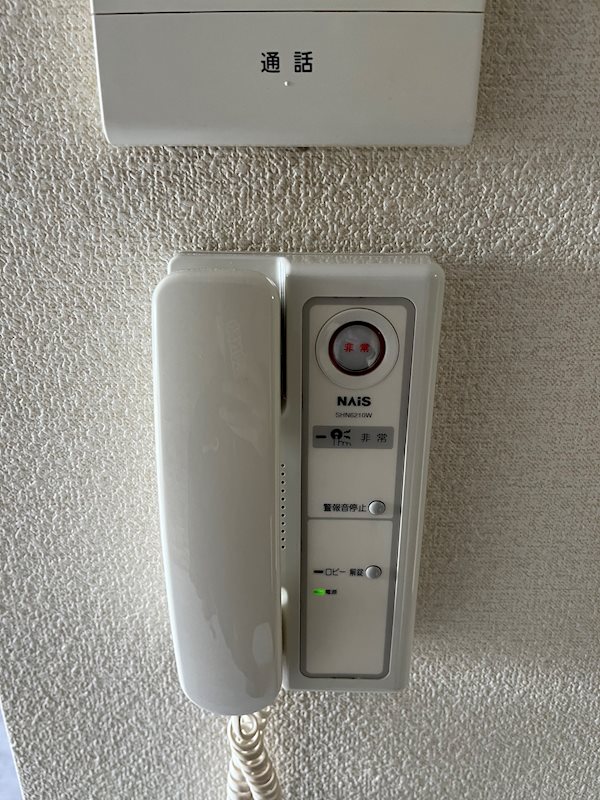 グロリアハイツ セキュリティ