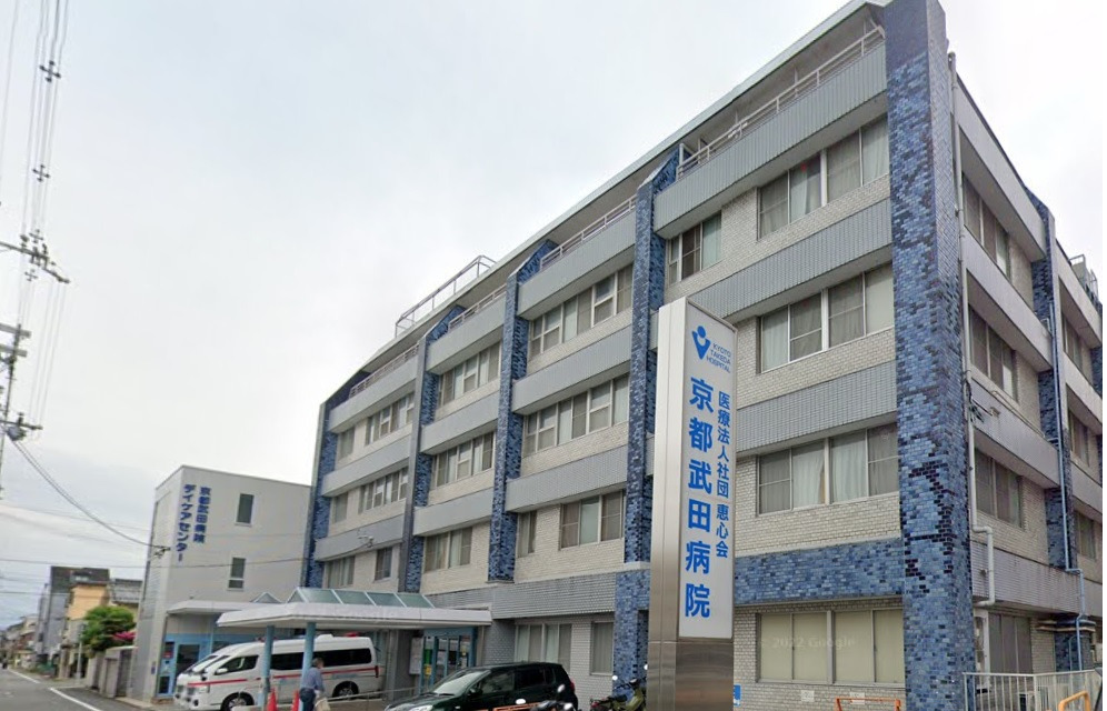 ヴァンヴェルデ西京極 総合病院