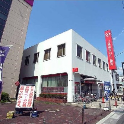 岡崎グランドハイツ 銀行