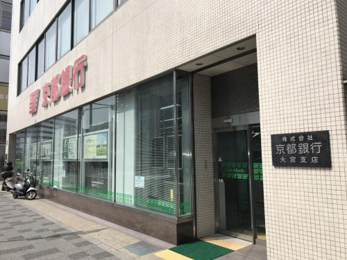 コンツェルト四条西洞院 銀行