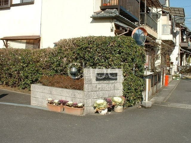 エクシード・こはた 外観