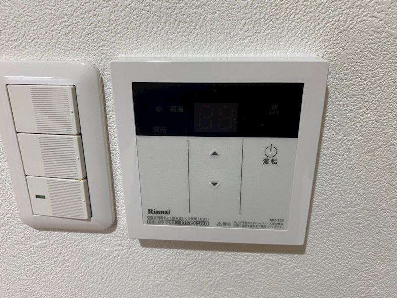 井忠ビル その他